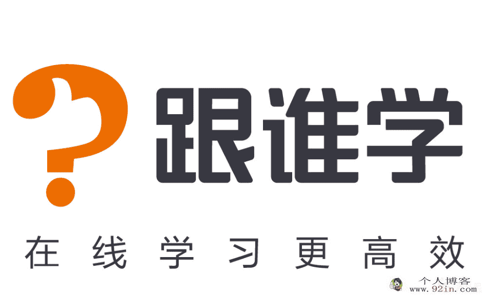 2019吴玉会高考数学130分秘籍+老吴数学通关!