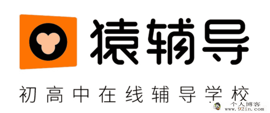 2020高考复习暑期班讲义合集课程百度云下载