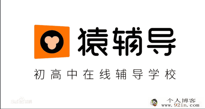 2018蔡德锦高三数学课程小怪兽系列视频讲解