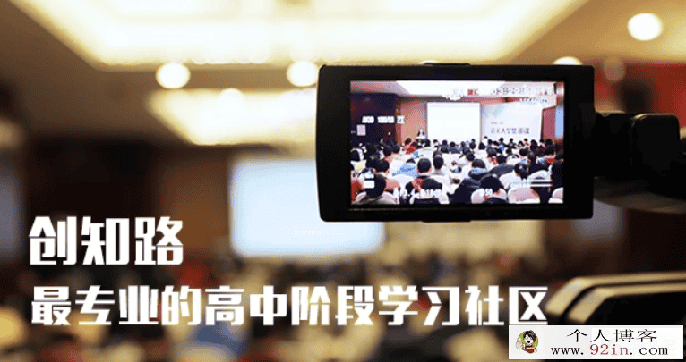 创知路数论 主讲:辛天屹全集百度云下载