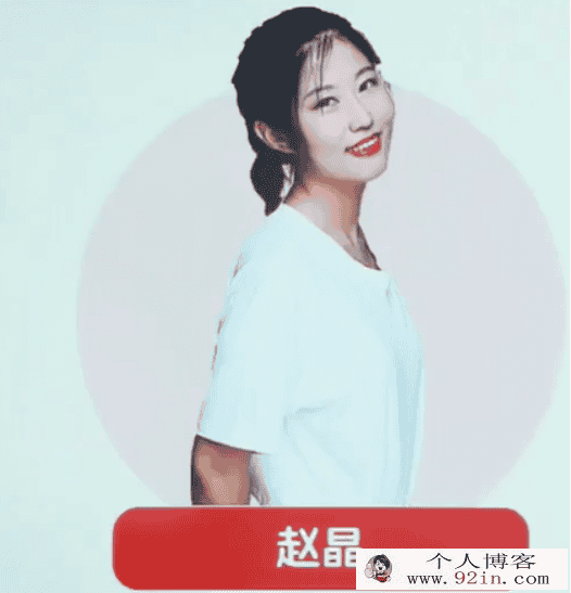 赵晶 2021春 一年级数学目标s班 15讲带讲义完结
