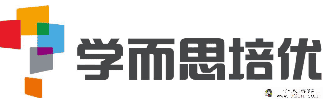 某而思何俞霖2021一年级数学寒假培训班-百度云下载