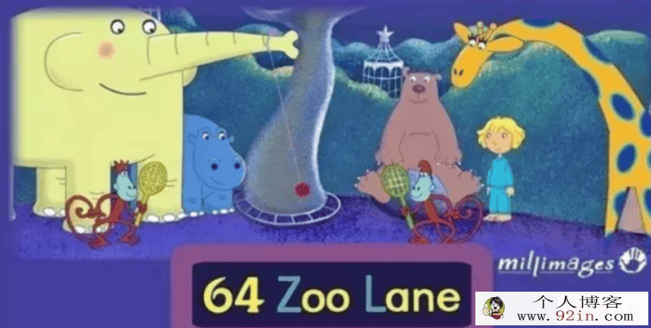 《动物街64号 64 Zoo Lane》全4季102集高清带字幕（无需解压）
