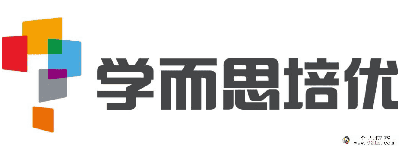 勤思在线何俞霖大班升一年级数学暑期培训班百度云下载