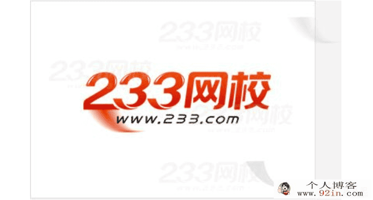 223网校 宋晨 人教版 小学4年级英语上册44讲百度网盘...