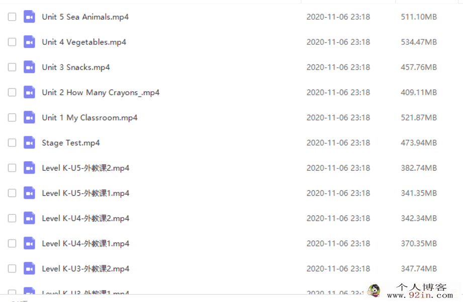某而思 何珺研（Yanyan）2019年寒假 AE英语直播班K上（带外...