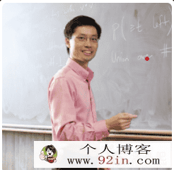 美国奥数总教练 luobosen 小学数学三门课