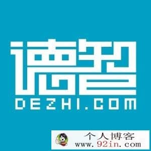 德智教育高考语文全攻略解读-百度云下载