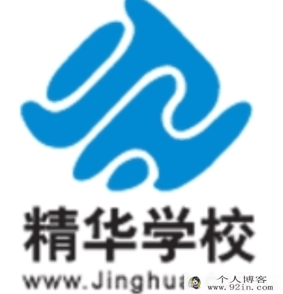 重在过程精华在线 胡正伟 新高二语法体系与语用专题...