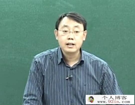 精华网校 宋晓垒 步步为“赢”高二物理百度云下载