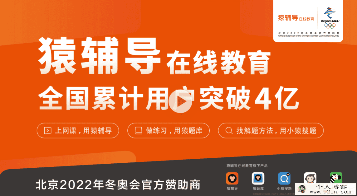 yfd高考语文技巧课-百度云下载