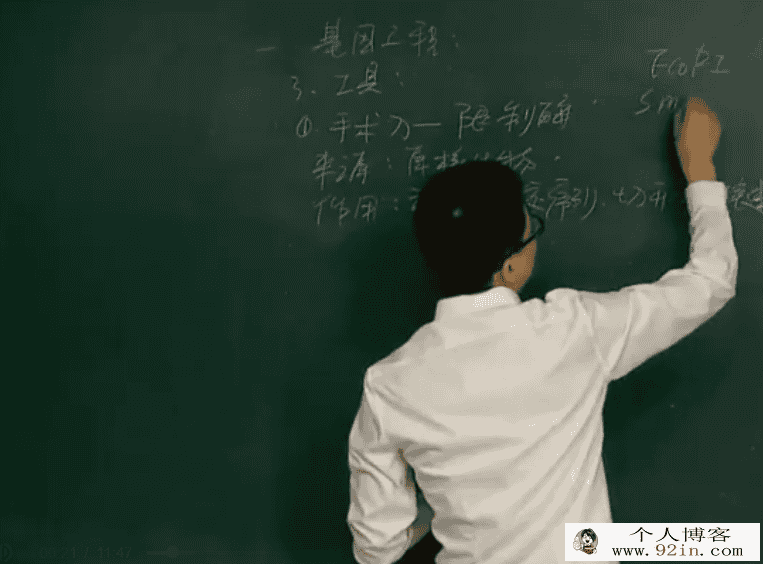xes高阳高考生物选修3重难点常考点精讲第二季-百度云下载