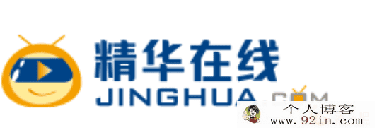精华在线戚峰与王屏萍高中语文写作快速突破（共18讲）