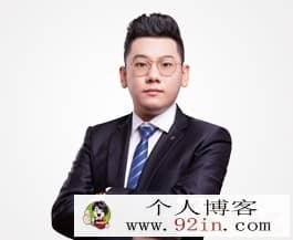 txkt赵家俊 高考语文 一轮复议基础能力提升视频-百度云下载