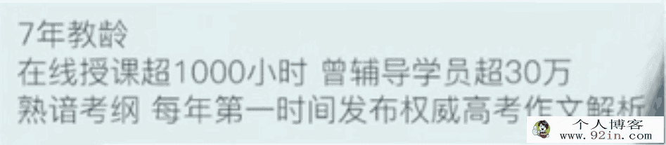 yfd 吕晶莹语文选择满分40分15讲百度云下载