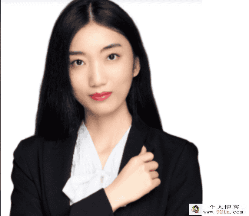 邵娜 2021秋季 高一语文秋季冲顶班 秋季班更新17讲