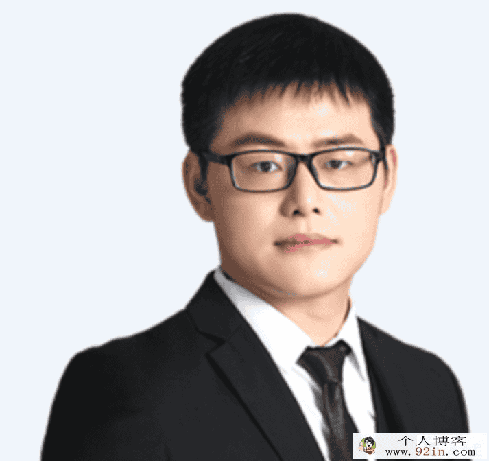 周永亮 2021秋季 高一数学秋季尖端班 秋季班更新6讲
