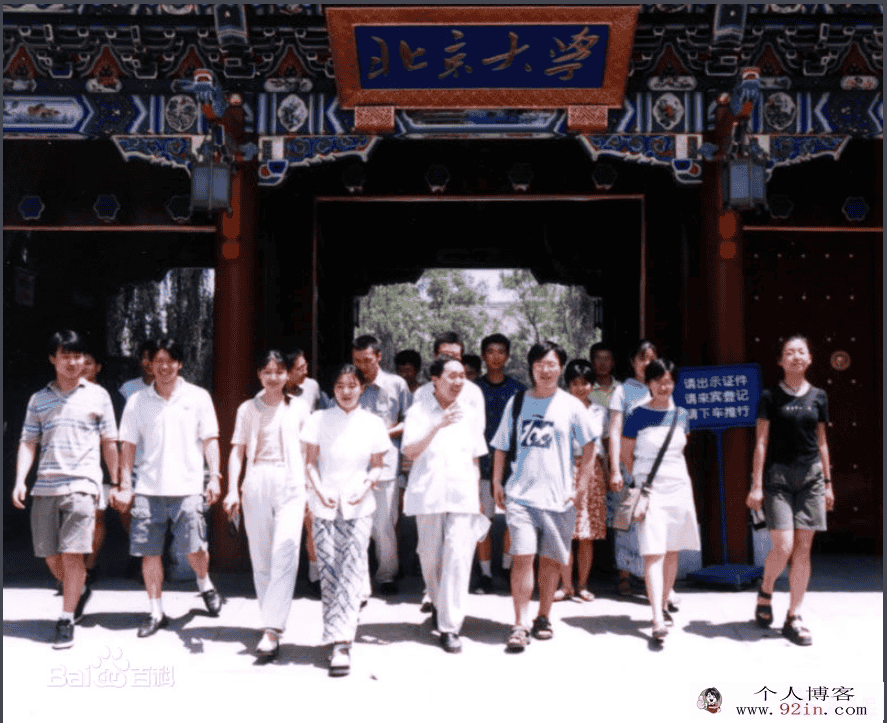 孙维纲高中数学全套完结百度云下载