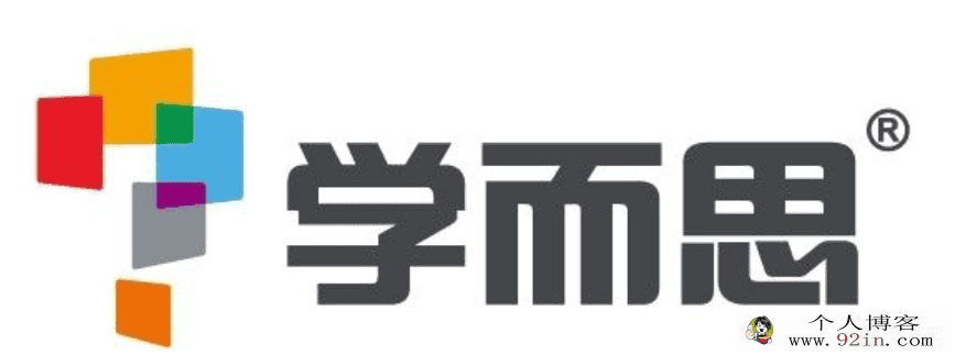 某而思 邹林强 2019寒假 高一数学直播实验班(几何)百度云...