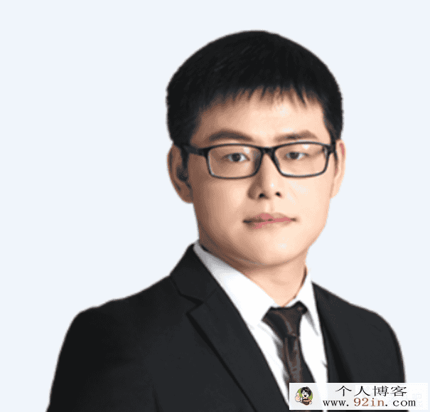 周永亮 2021秋季 高一数学秋季尖端班 秋季班更新4讲带讲义