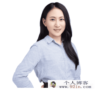 桃子 2020秋 高一英语目标双一流秋季直播班 16讲带讲义完结