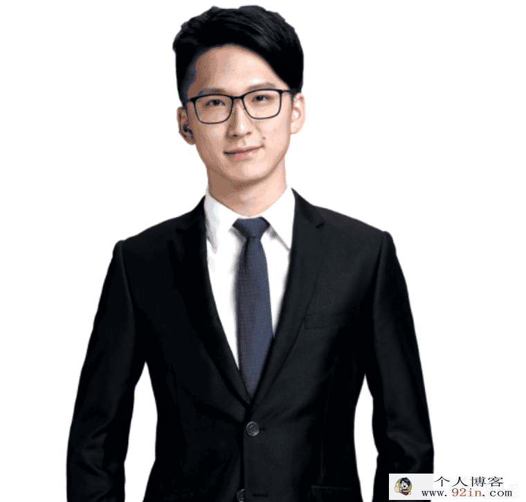 张逸 2020春季 高一英语目标清北直播班全国16讲完结带讲义
