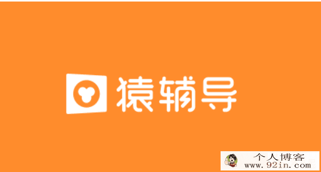 某辅导 孟玉凡 高二英语寒假系统班（8讲带讲义）百度云...