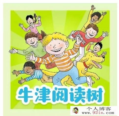 [3~6岁英语] 牛津树含DD音频