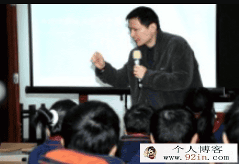 特级教师管建刚公开课全套视频讲解-百度云下载