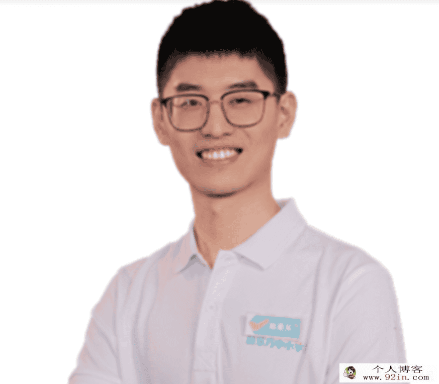 赵星义 2022春季 高一物理春季系统班 春季班更新3讲