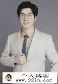 尹亮辉 2021秋季 高一数学秋季冲顶班 秋季班更新11讲