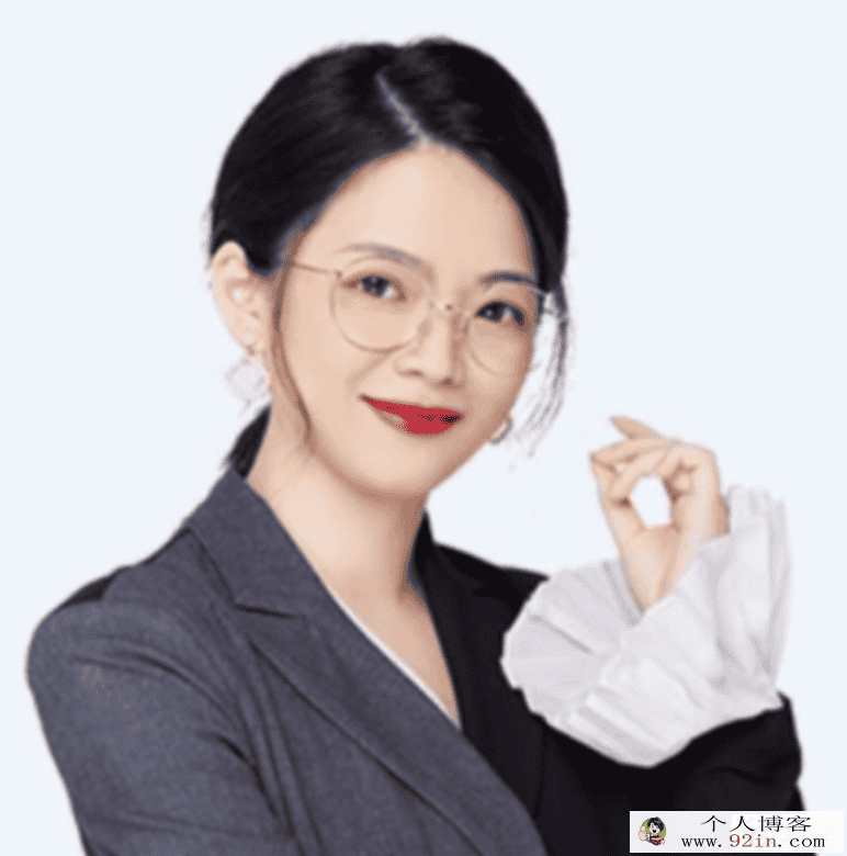 谭梦云 2022春季 高二数学春季冲顶班 更新31节