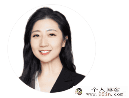 郭艺 2022春季 高二英语春季系统班 更新12讲
