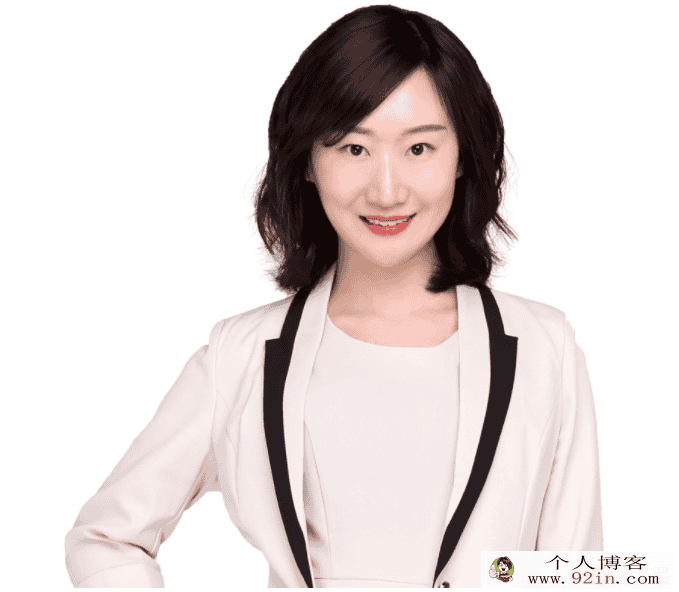 某而思 昆尼 2020暑 高二英语暑假直播班12讲 完结带讲义...