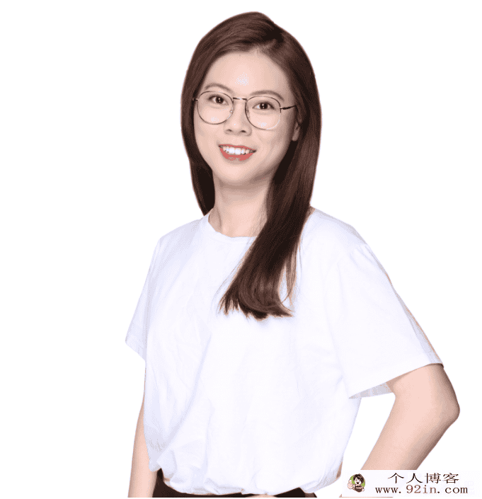 刘雯 2021寒 高二数学寒假直播班 目标强基计划 6讲完结带...