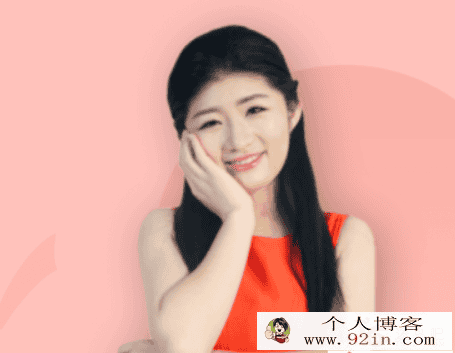 万门中学 高中化学选修三基础+串讲 14讲完结带讲义