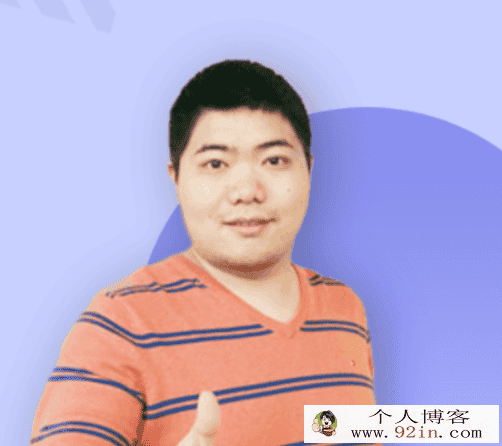 万门中学 高中化学必修一基础课+串讲 27讲完结带讲义