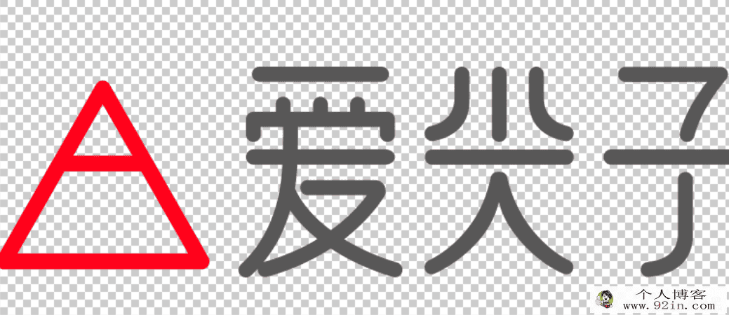 爱尖子 高中数学全集 高一、高二数学课程合集百度云下载