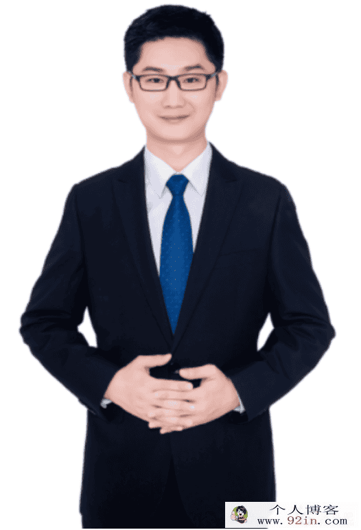 袁帅 2022春季 高二物理春季冲顶班 31讲带讲义完结