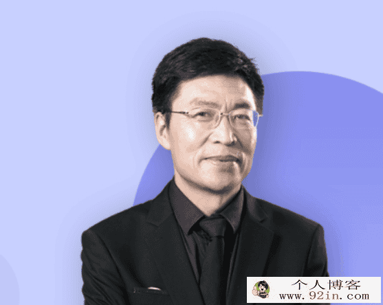 万门中学 高中化学选修四基础+串讲 35讲带讲义