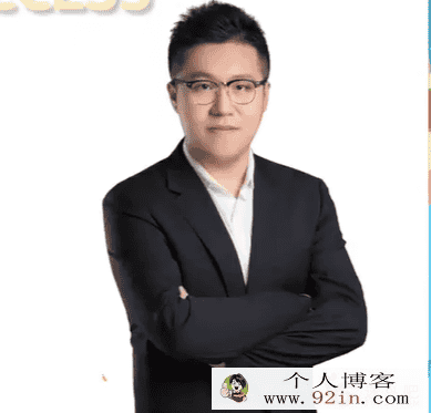 成功 2022暑高一化学暑假尖端班更新17讲百度网盘下载