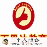 bxd教育高考词汇3500 视频加真题演练视频讲解-百度云下载
