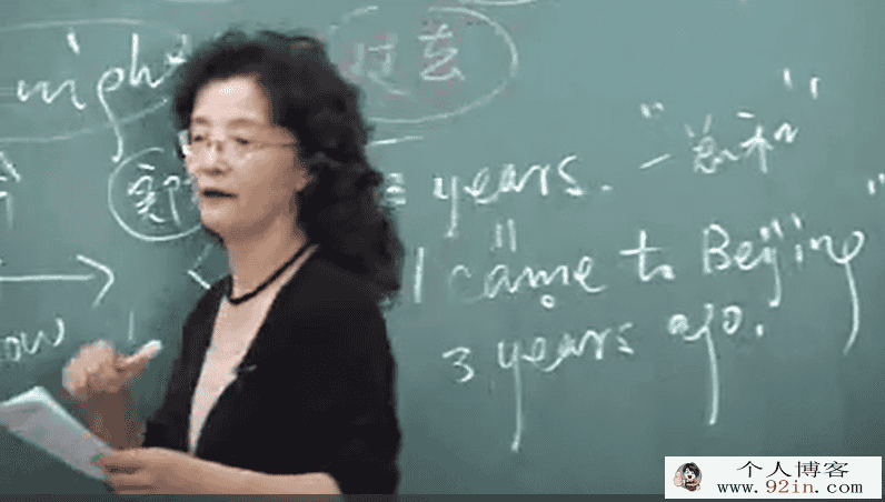 高中英语【核心语法】高中基础 动词讲解（精讲版）