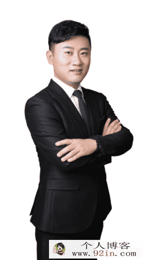 张元振 2022暑 高二生物暑假A+班更新13讲百度网盘
