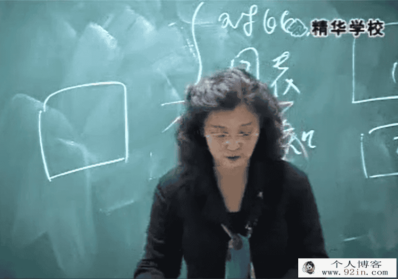 高中英语【实战演练】写作技巧训练（基础版）