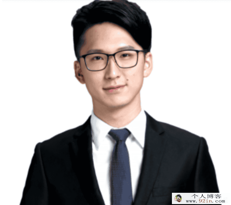 张逸 2020秋 高二英语目标985秋季班 16讲完结带讲义