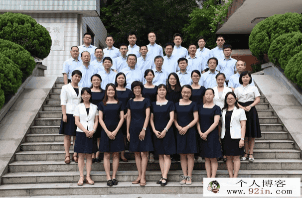 高一数学教学视频课程330讲华师大附中-周正华