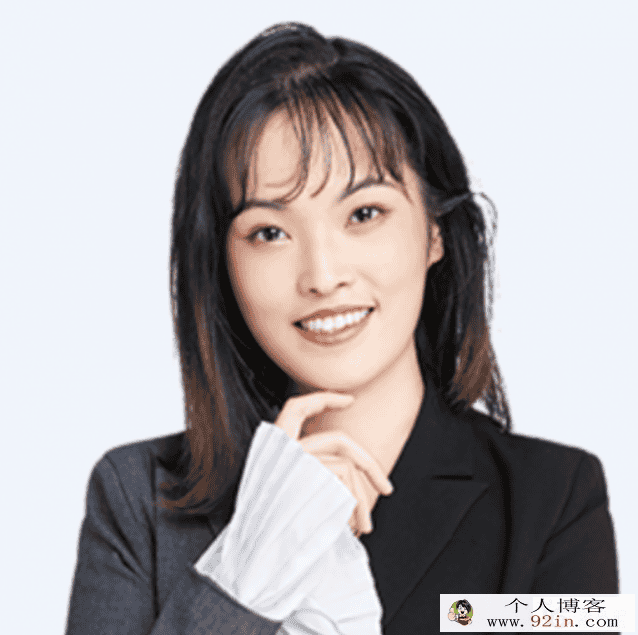 张彩琪 2021暑假 高一英语暑假尖端班 7讲完整版带讲义