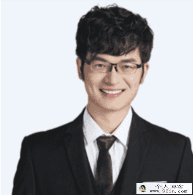 张华 2022暑 高一数学暑假冲顶班 15讲完结百度网盘