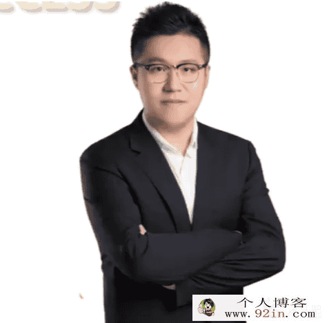 成功 2022暑 高一化学暑假冲顶班15讲完结百度网盘